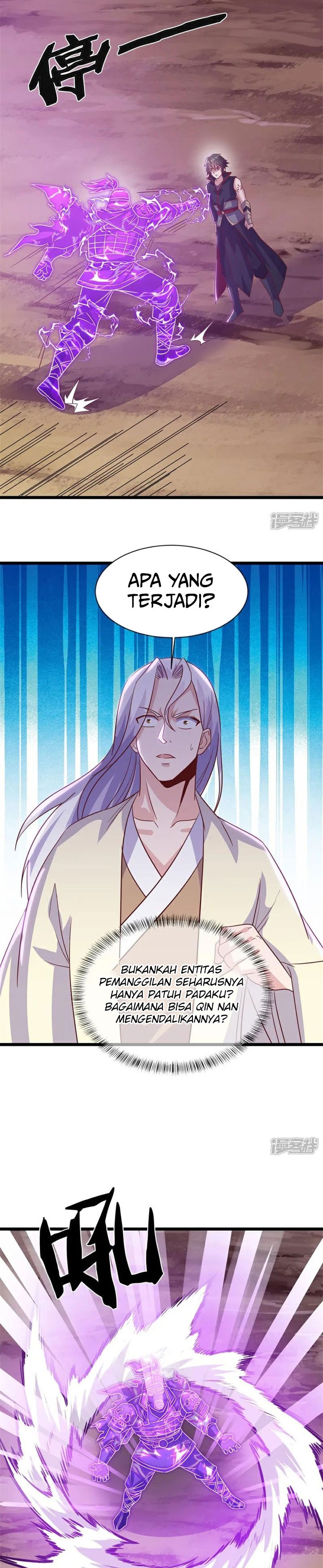 Peerless Soul (Peerless Battle Spirit) chapter 717 halaman 32