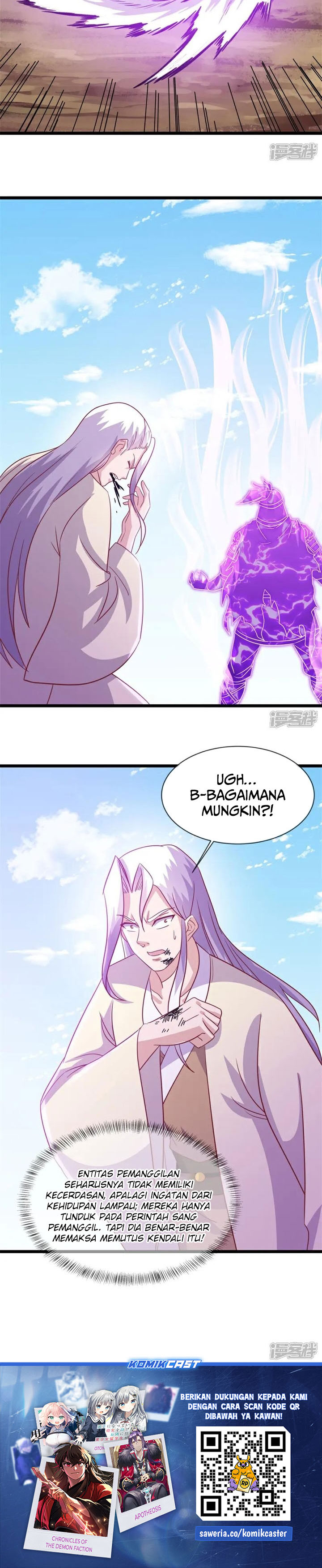 Peerless Soul (Peerless Battle Spirit) chapter 717 halaman 33