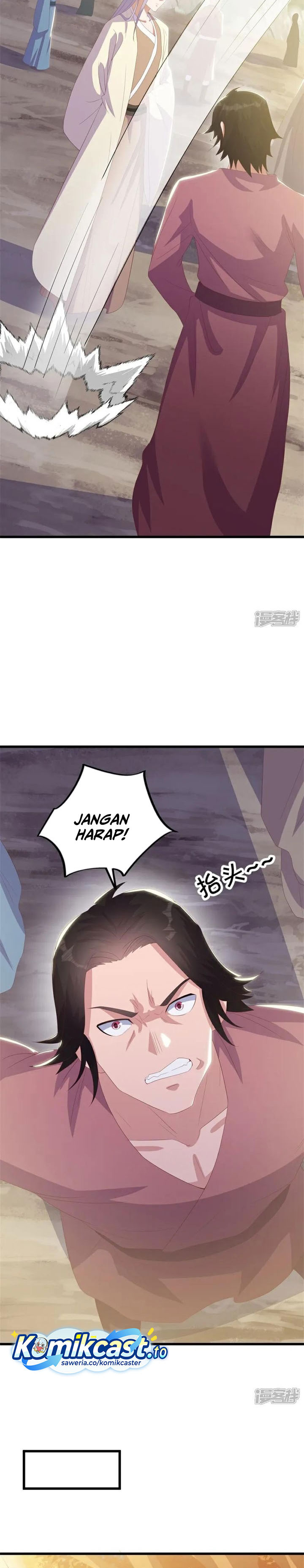 Peerless Soul (Peerless Battle Spirit) chapter 717 halaman 5