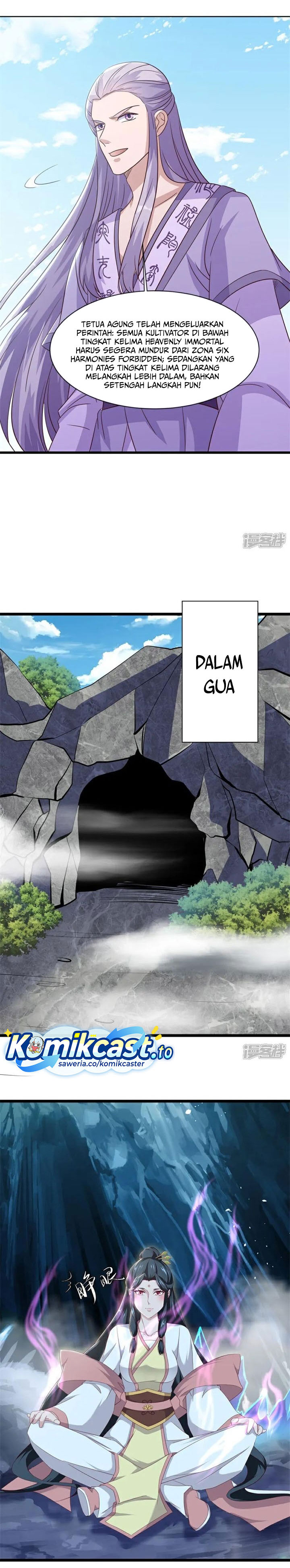 Peerless Soul (Peerless Battle Spirit) chapter 718 halaman 17