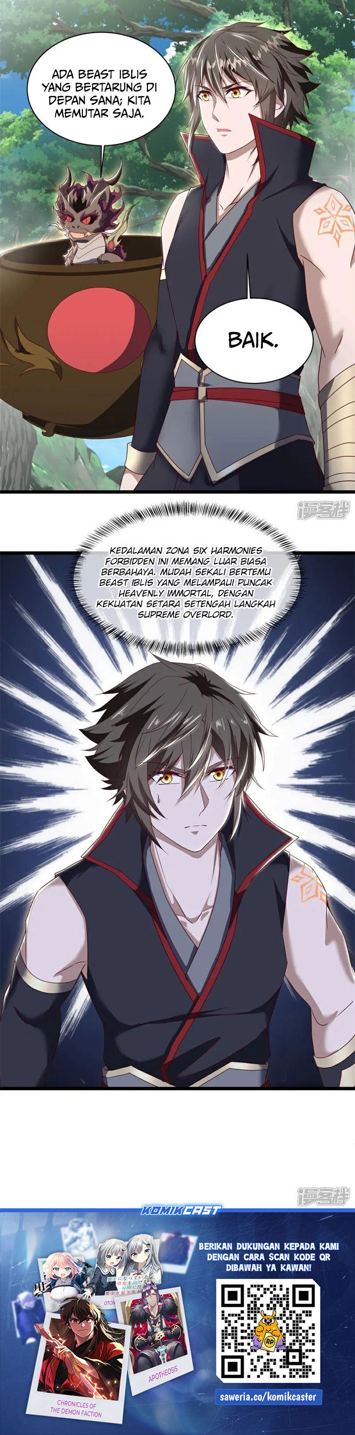 Peerless Soul (Peerless Battle Spirit) chapter 718 halaman 23