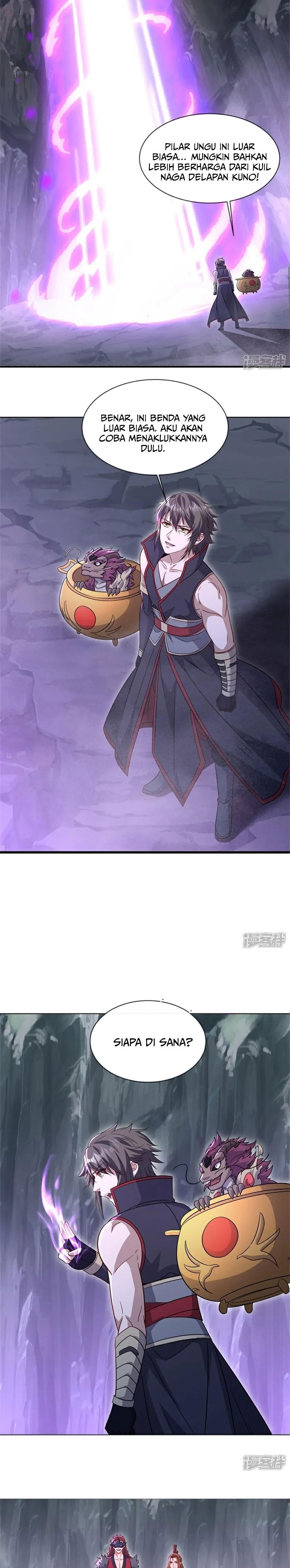 Peerless Soul (Peerless Battle Spirit) chapter 719 halaman 18