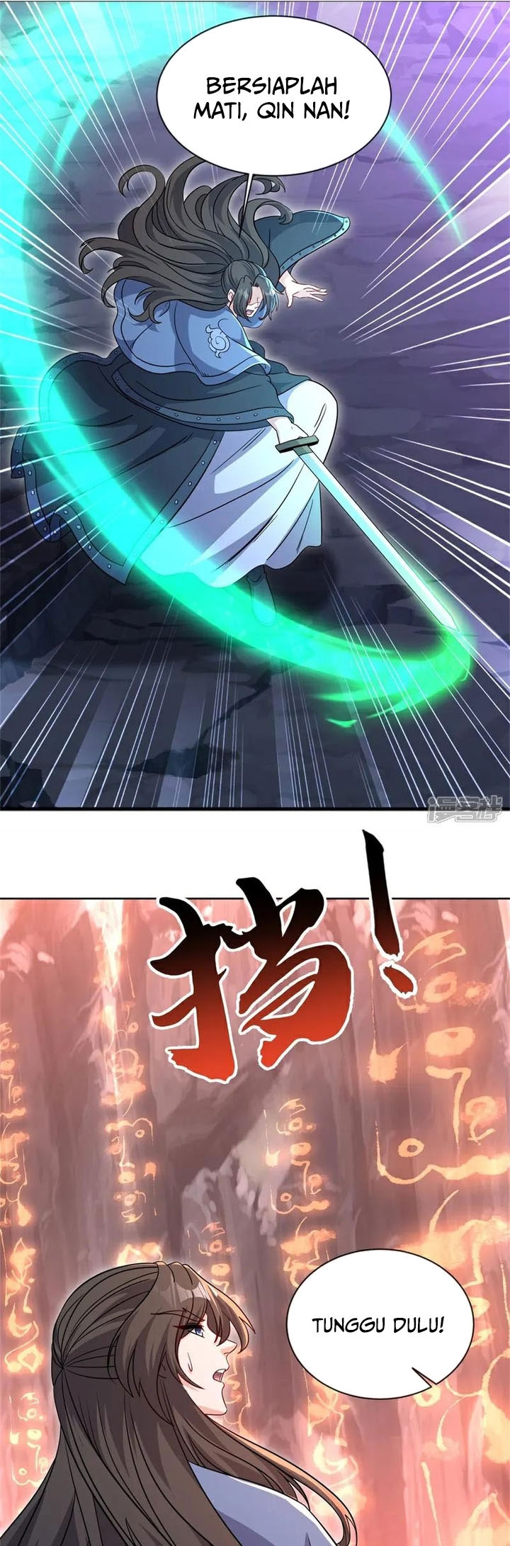 Peerless Soul (Peerless Battle Spirit) chapter 719 halaman 22