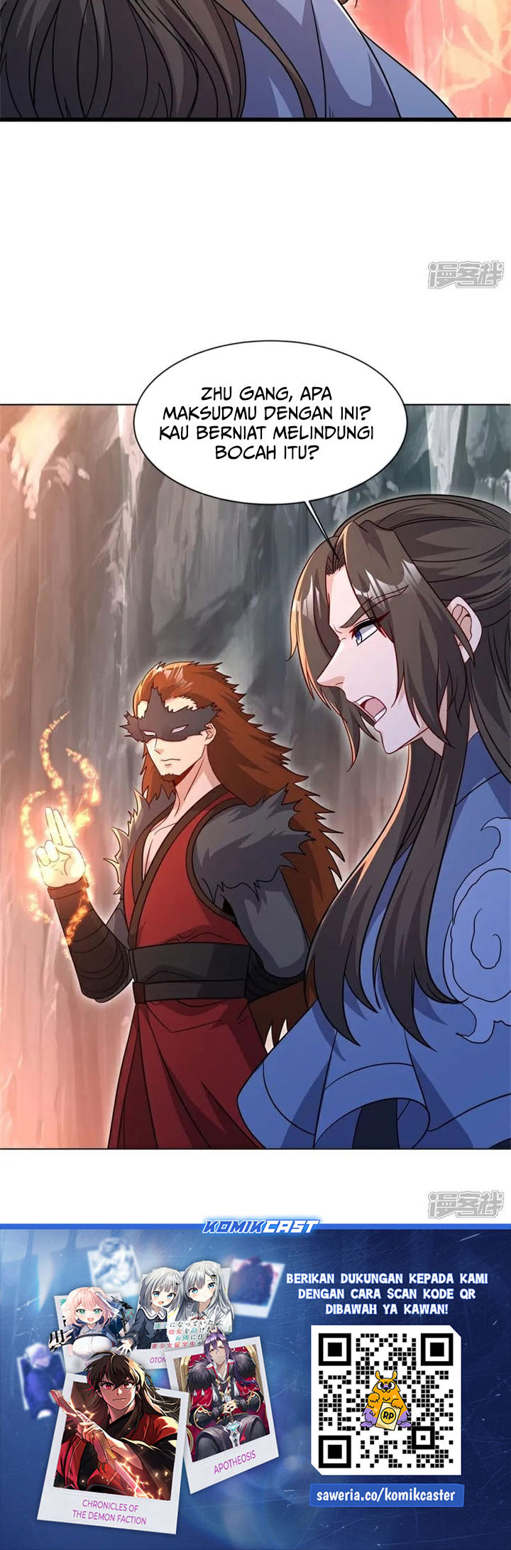 Peerless Soul (Peerless Battle Spirit) chapter 719 halaman 23