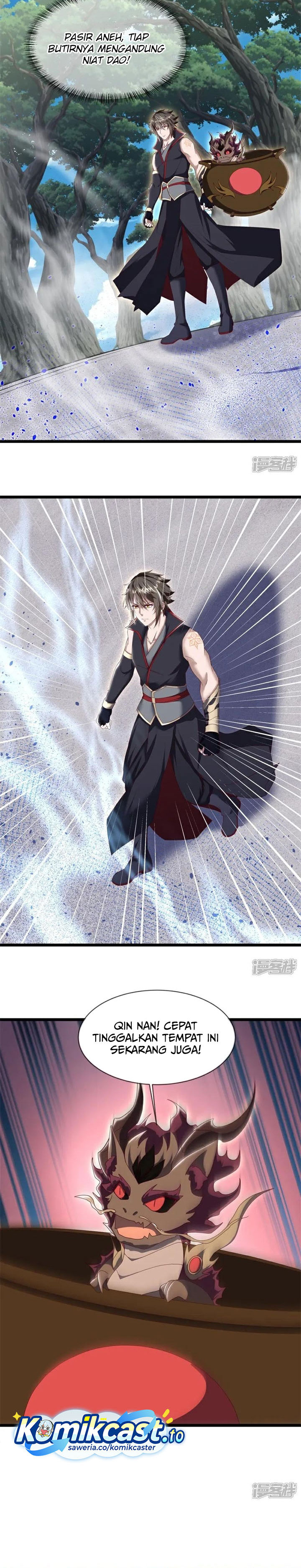 Peerless Soul (Peerless Battle Spirit) chapter 719 halaman 5