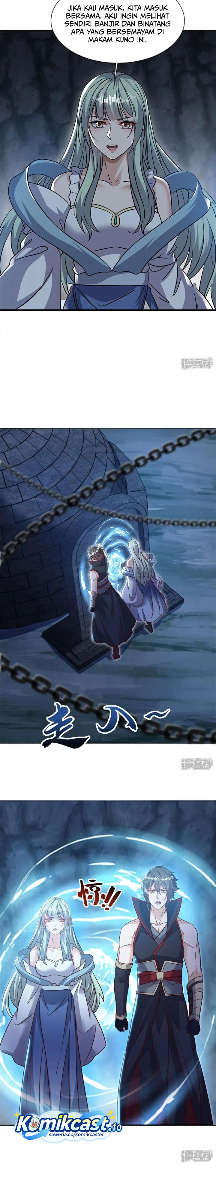 Peerless Soul (Peerless Battle Spirit) chapter 725 halaman 21