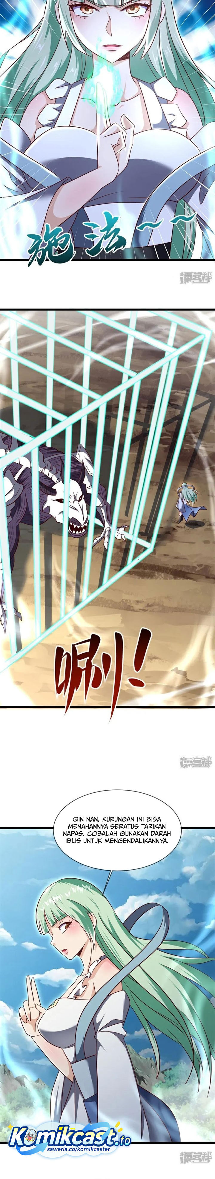 Peerless Soul (Peerless Battle Spirit) chapter 725 halaman 9