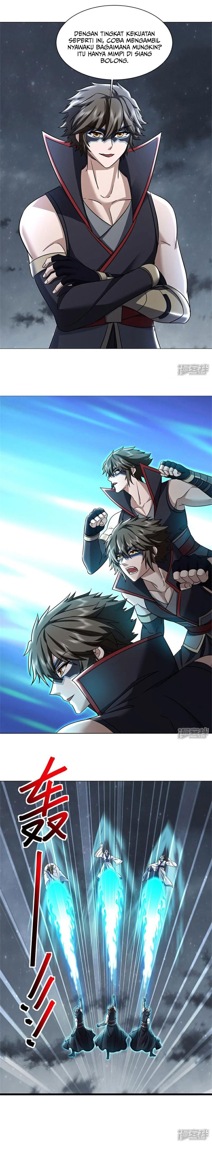 Peerless Soul (Peerless Battle Spirit) chapter 741 halaman 10
