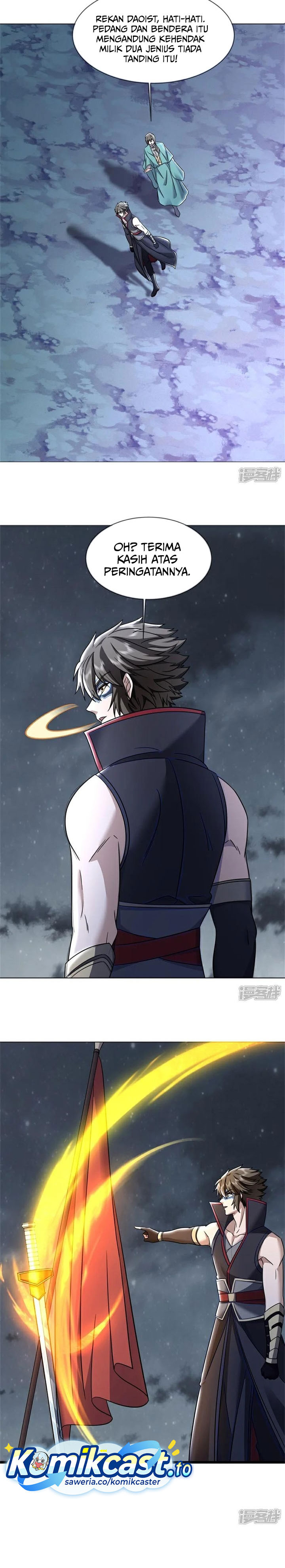 Peerless Soul (Peerless Battle Spirit) chapter 741 halaman 12
