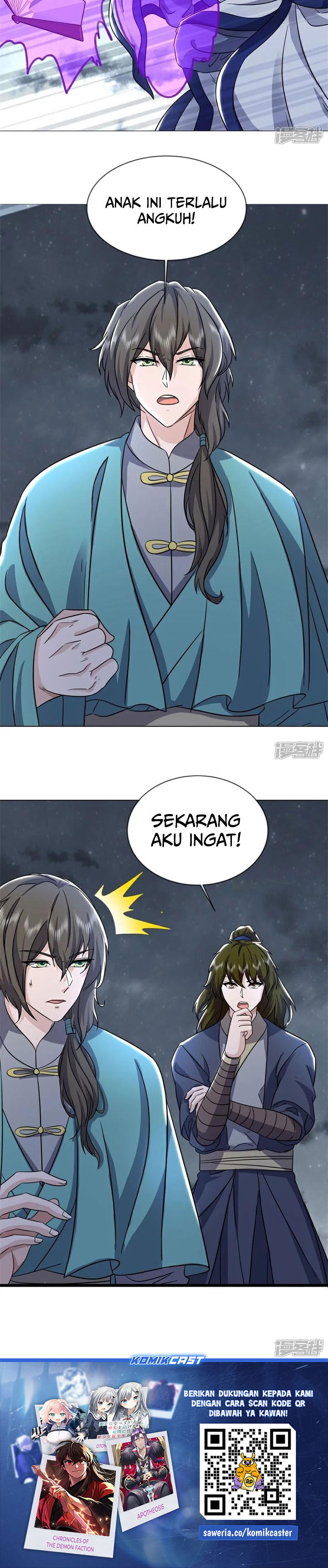 Peerless Soul (Peerless Battle Spirit) chapter 741 halaman 20