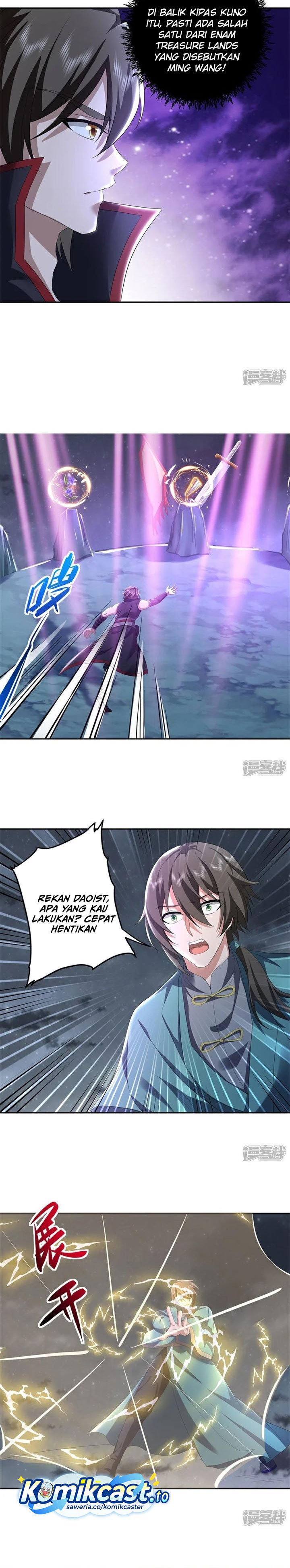 Peerless Soul (Peerless Battle Spirit) chapter 741 halaman 5