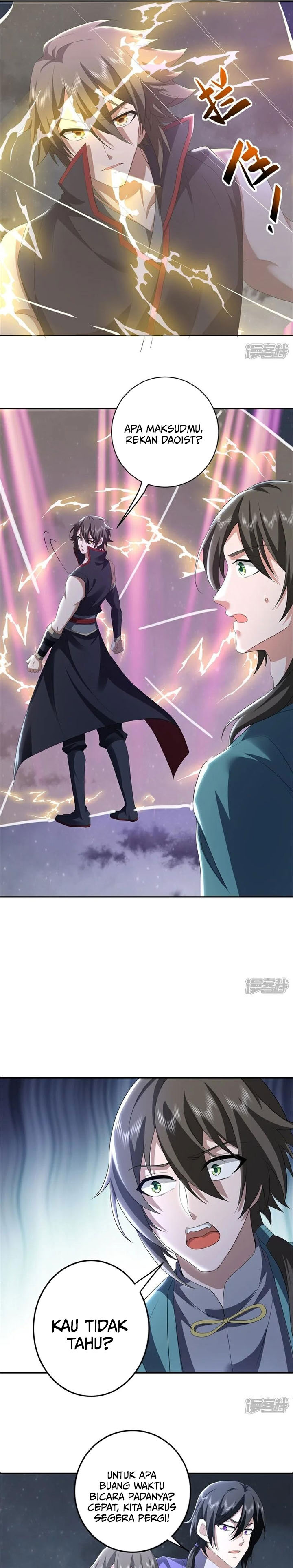 Peerless Soul (Peerless Battle Spirit) chapter 741 halaman 6