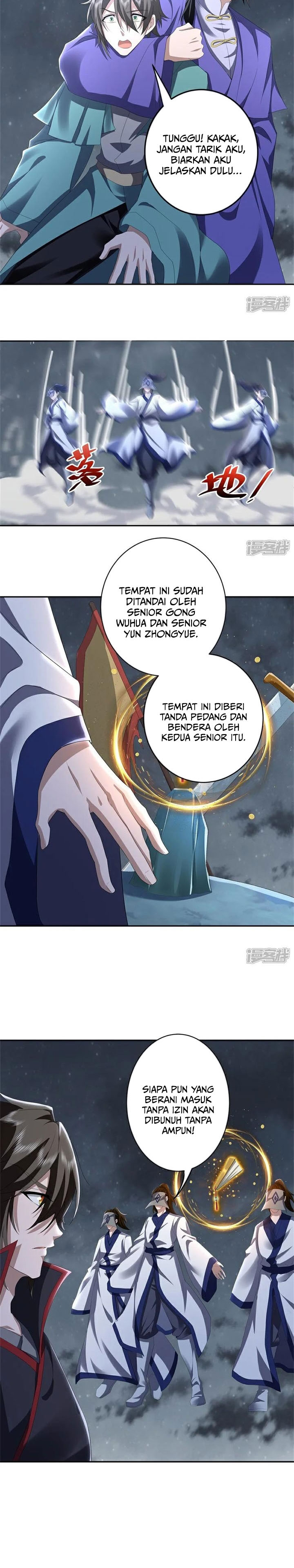 Peerless Soul (Peerless Battle Spirit) chapter 741 halaman 7
