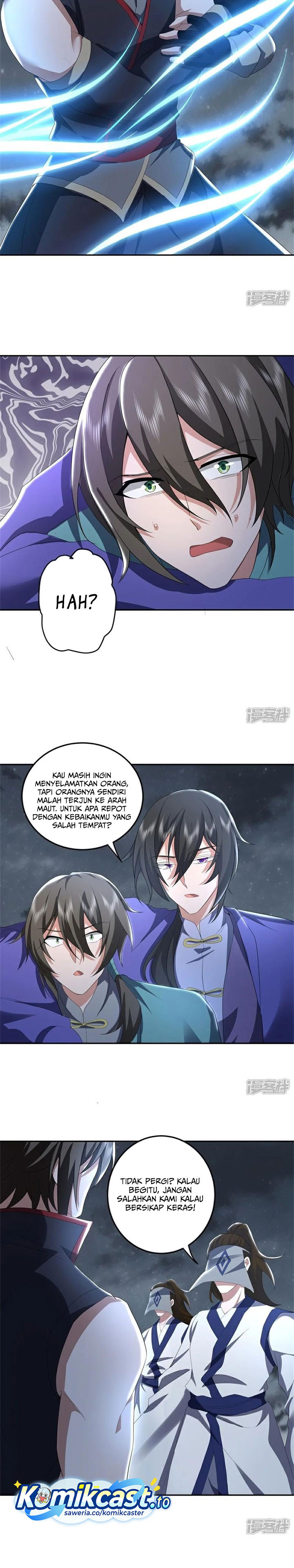 Peerless Soul (Peerless Battle Spirit) chapter 741 halaman 8