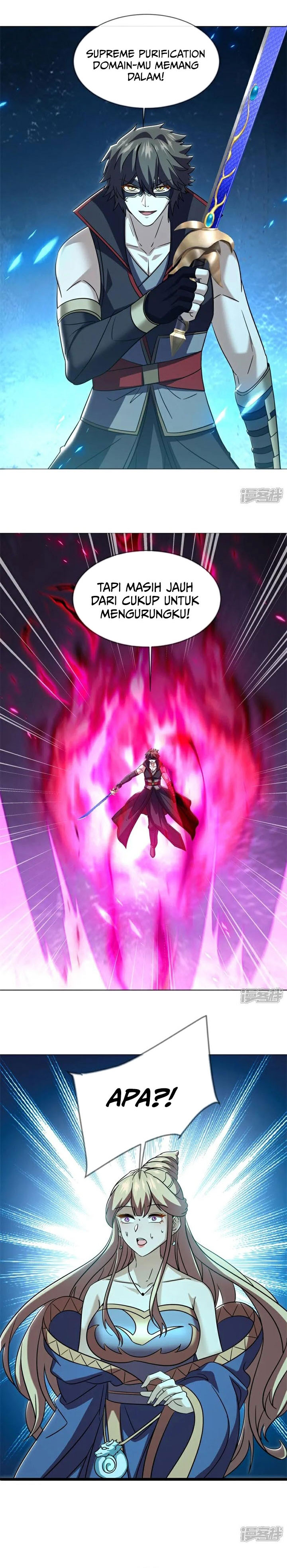 Peerless Soul (Peerless Battle Spirit) chapter 743 halaman 12