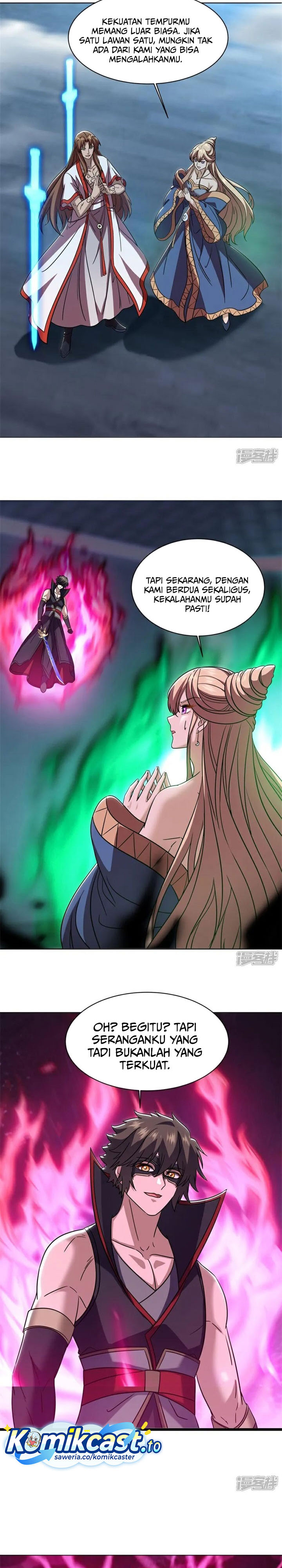 Peerless Soul (Peerless Battle Spirit) chapter 743 halaman 17