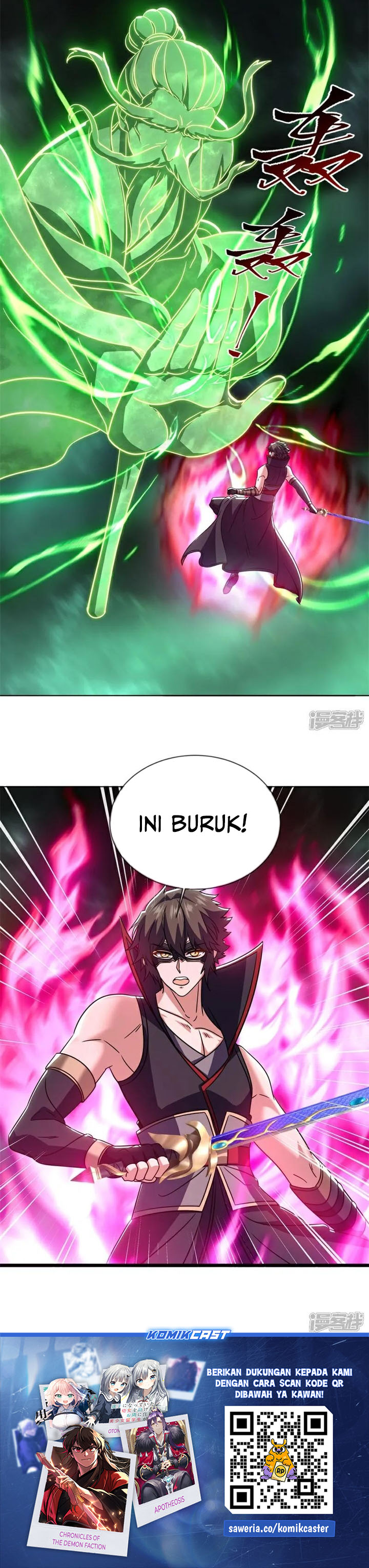 Peerless Soul (Peerless Battle Spirit) chapter 743 halaman 22