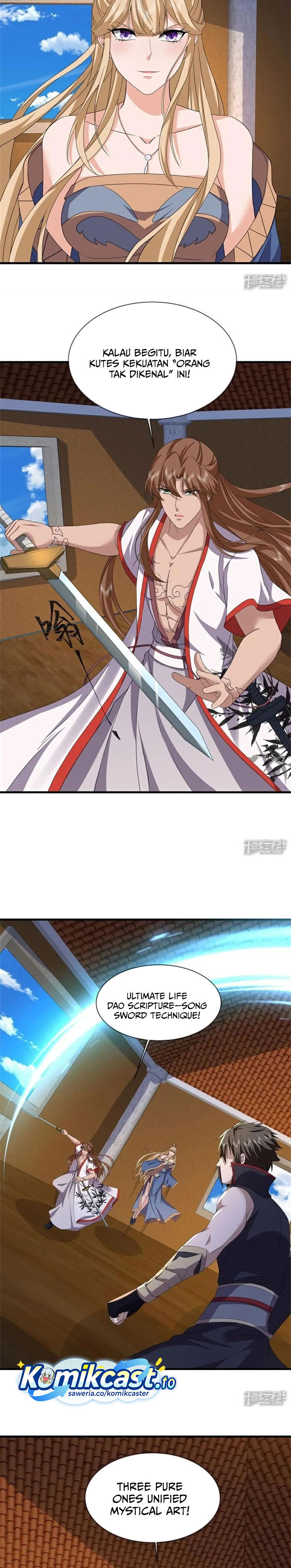 Peerless Soul (Peerless Battle Spirit) chapter 743 halaman 5