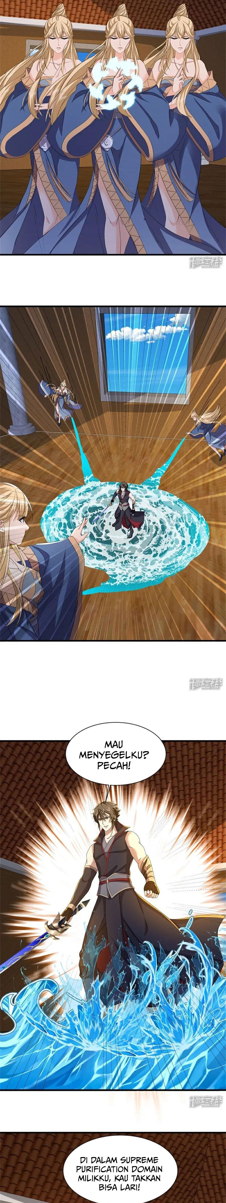 Peerless Soul (Peerless Battle Spirit) chapter 743 halaman 6