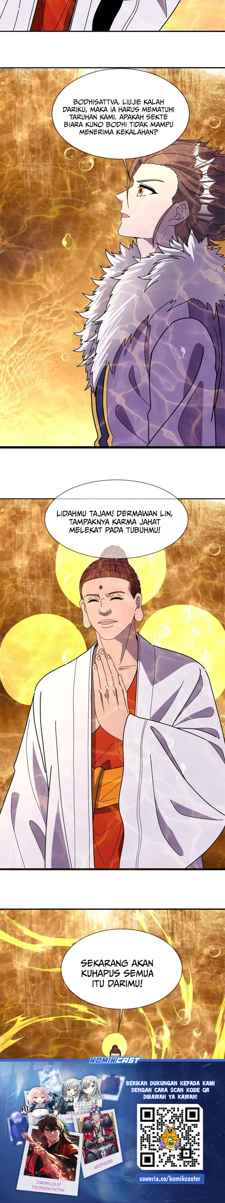 Peerless Soul (Peerless Battle Spirit) chapter 765 halaman 7