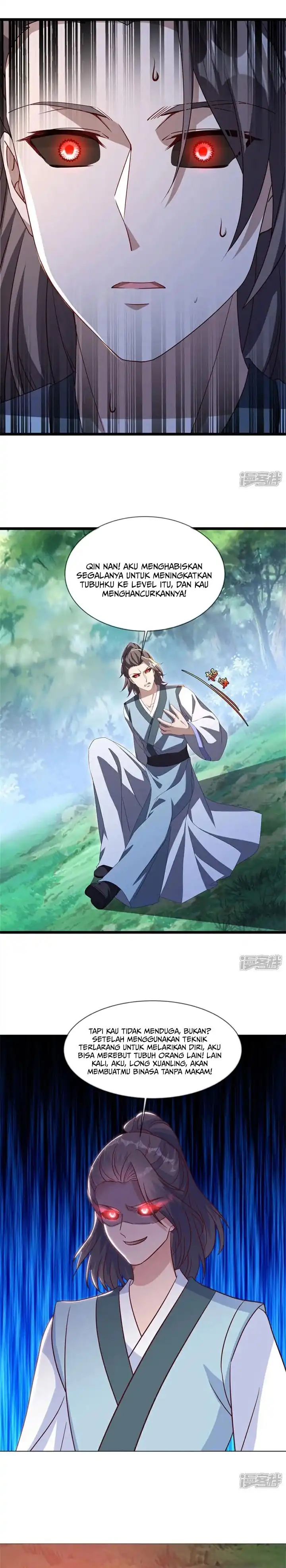 Peerless Soul (Peerless Battle Spirit) chapter 716 halaman 11