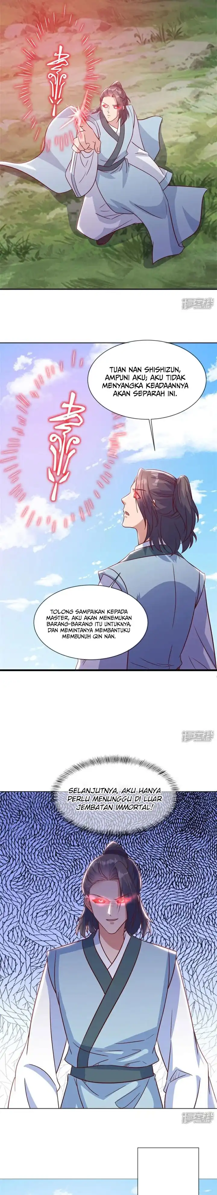 Peerless Soul (Peerless Battle Spirit) chapter 716 halaman 12