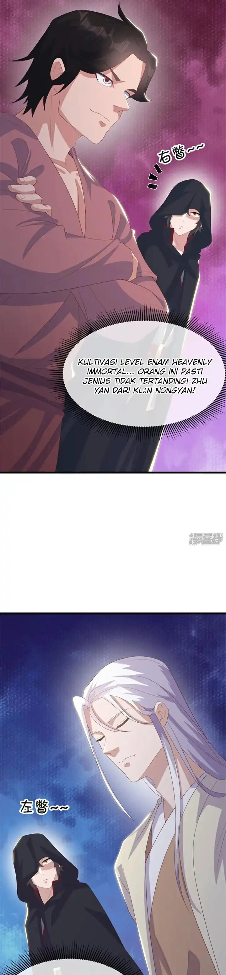 Peerless Soul (Peerless Battle Spirit) chapter 716 halaman 22