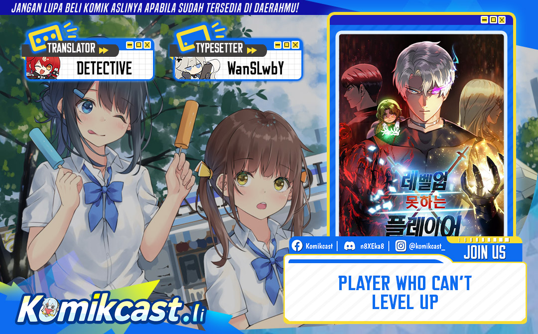 Halaman 1 dari Player Who Can't Level Up Chapter 205
