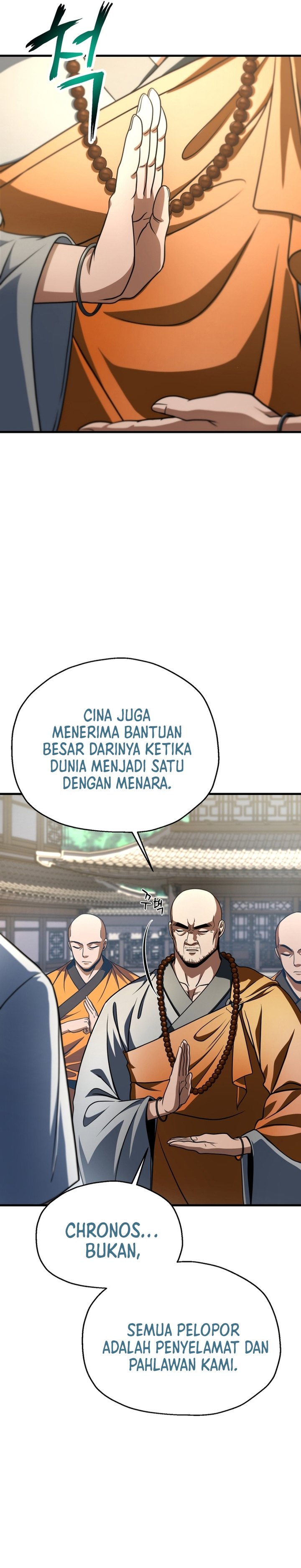 Halaman 12 dari Player Who Can't Level Up Chapter 205