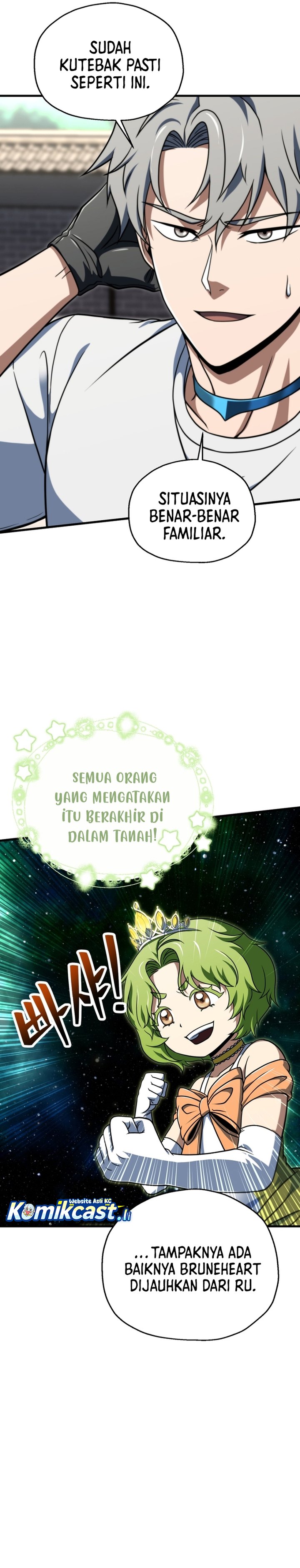 Halaman 20 dari Player Who Can't Level Up Chapter 205