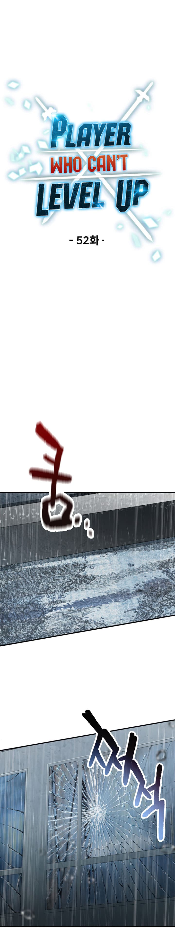 Halaman 12 dari Player Who Can't Level Up Chapter 52