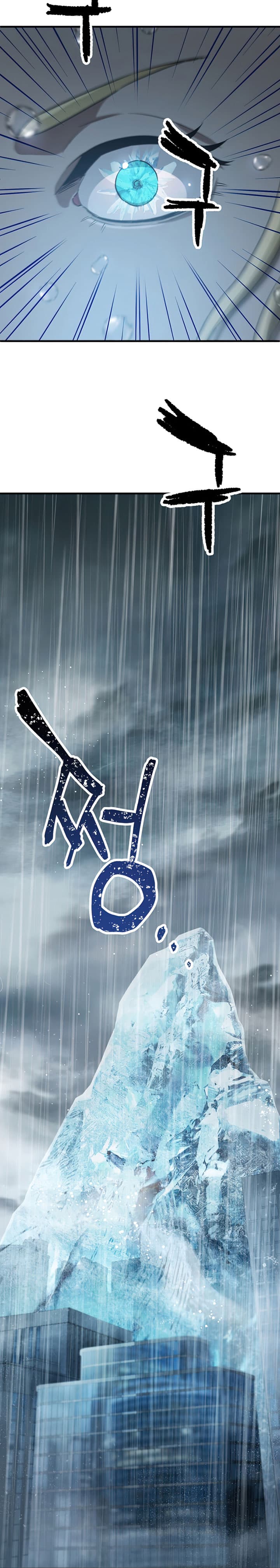 Halaman 26 dari Player Who Can't Level Up Chapter 52