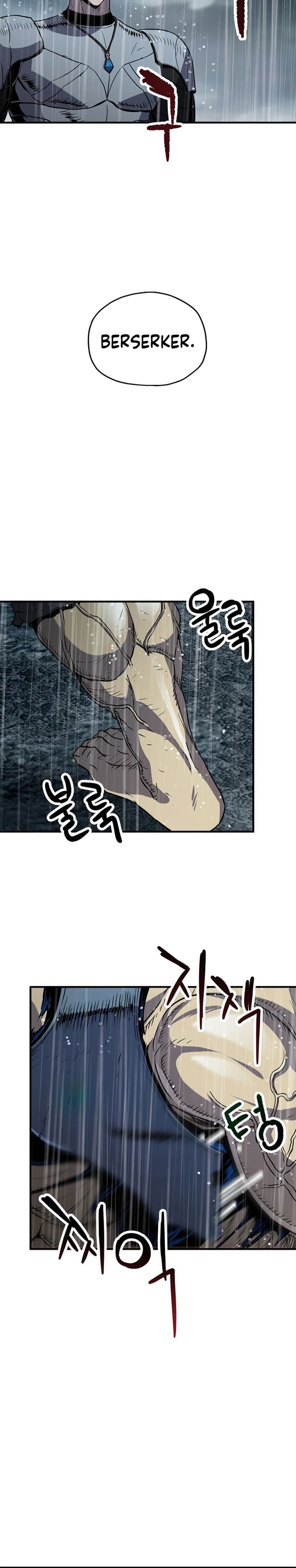 Halaman 7 dari Player Who Can't Level Up Chapter 52