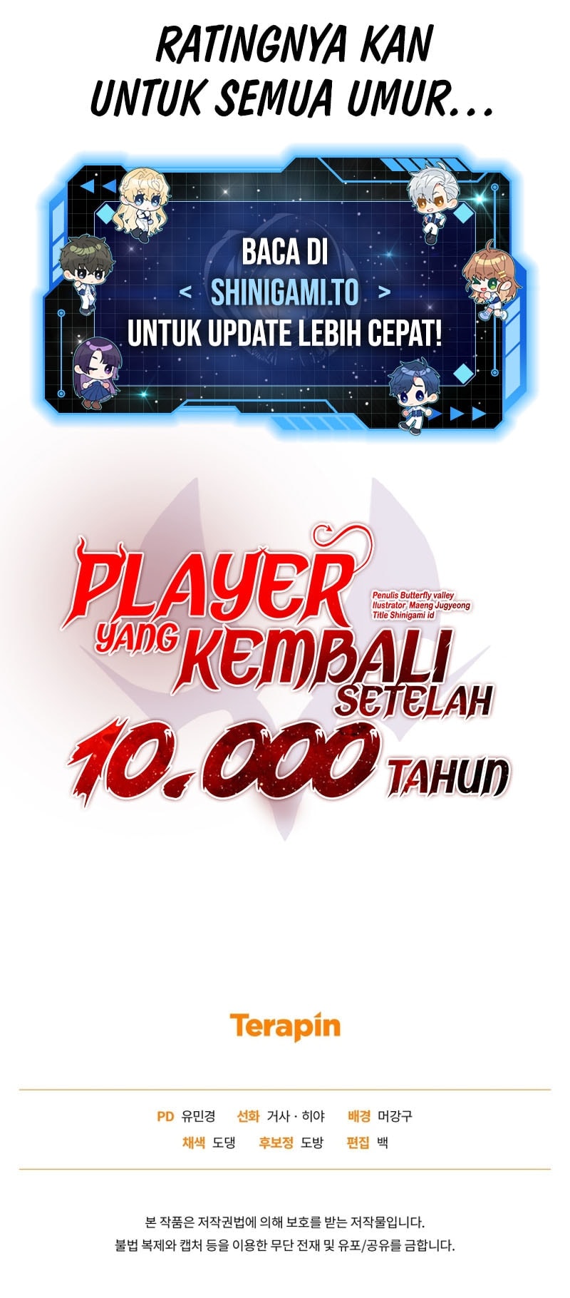 Player Who Returned 10,000 Years Later chapter 139 halaman 19