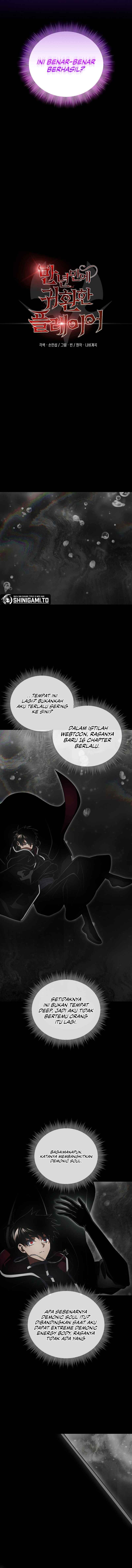 Player Who Returned 10,000 Years Later chapter 152 halaman 13