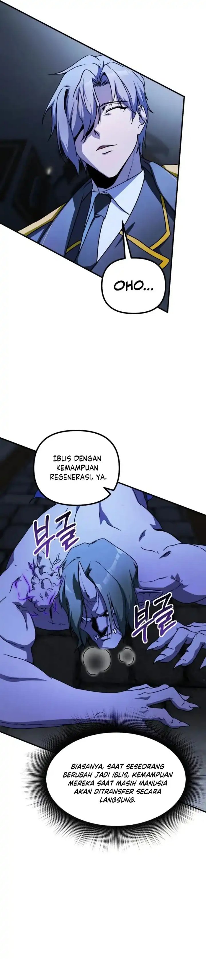 Playing the Perfect Fox-Eyed Villain chapter 42 halaman 21