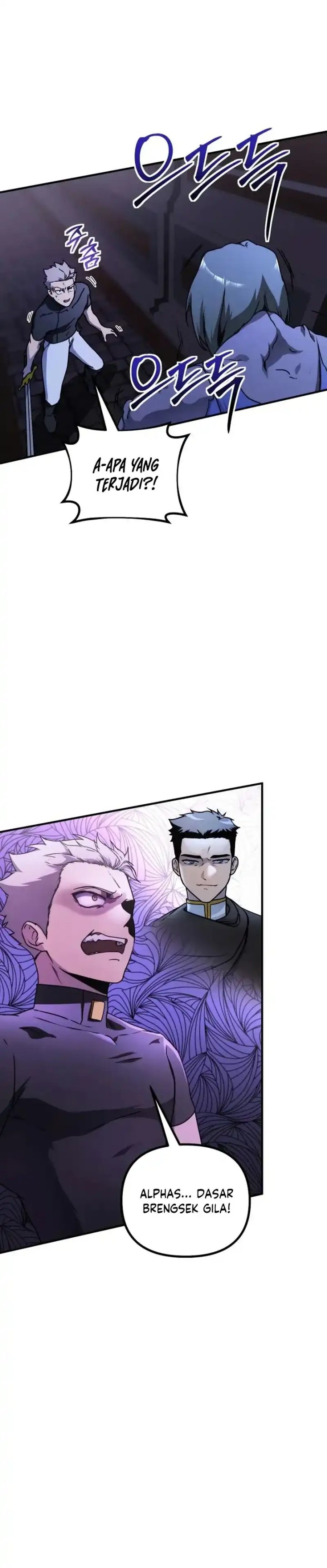 Playing the Perfect Fox-Eyed Villain chapter 42 halaman 7