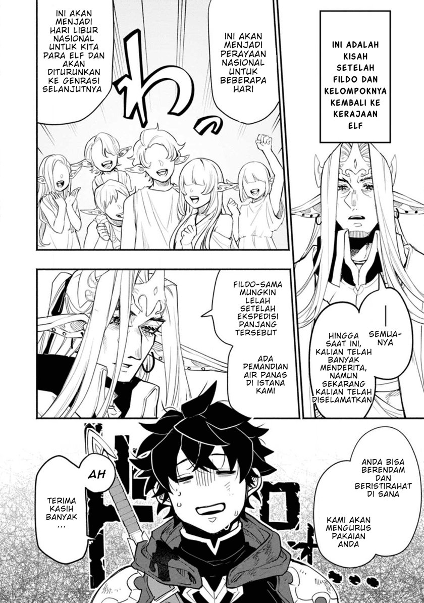 Halaman 2 dari Point Gifter "Keikenchi Bunpai Nouryokusha" no Isekai Saikyou Solo Life Chapter 10