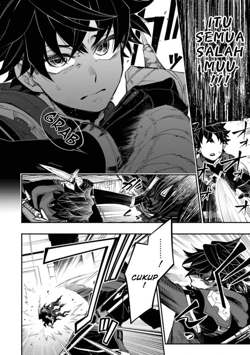 Halaman 19 dari Point Gifter "Keikenchi Bunpai Nouryokusha" no Isekai Saikyou Solo Life Chapter 11