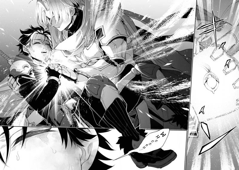 Halaman 29 dari Point Gifter "Keikenchi Bunpai Nouryokusha" no Isekai Saikyou Solo Life Chapter 11