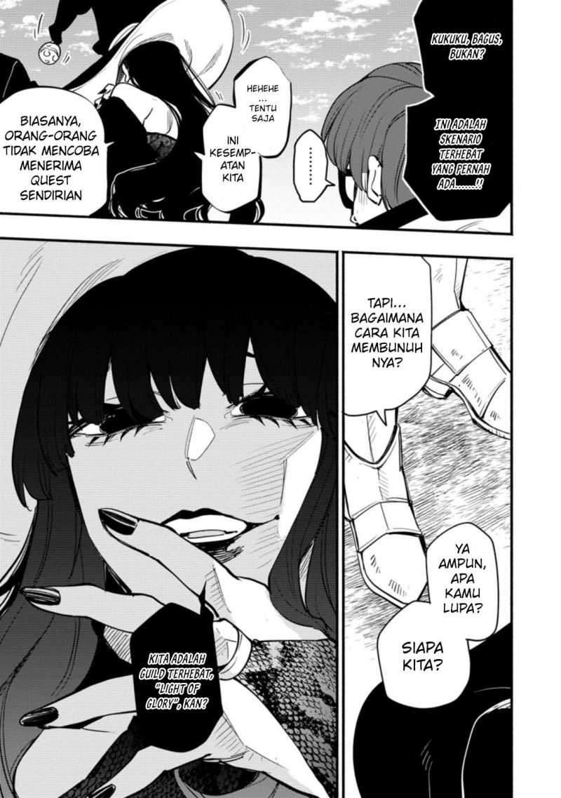 Halaman 26 dari Point Gifter "Keikenchi Bunpai Nouryokusha" no Isekai Saikyou Solo Life Chapter 2