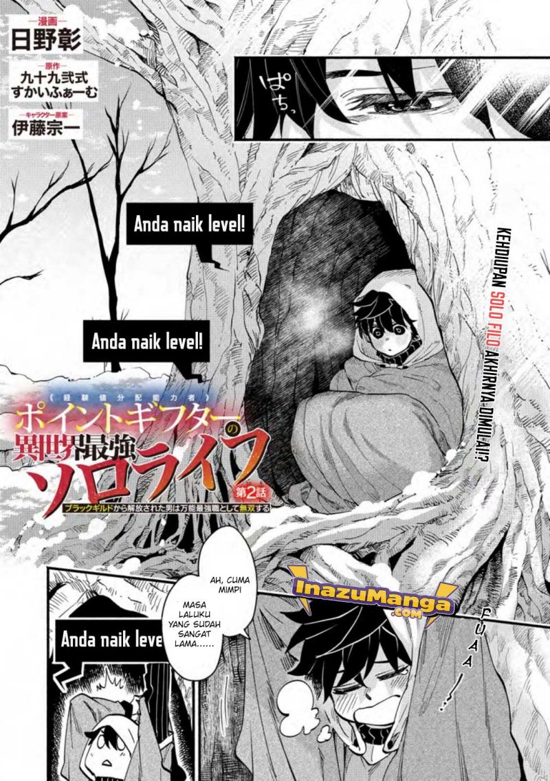Halaman 3 dari Point Gifter "Keikenchi Bunpai Nouryokusha" no Isekai Saikyou Solo Life Chapter 2