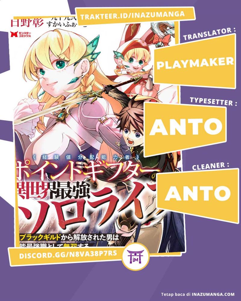Halaman 1 dari Point Gifter "Keikenchi Bunpai Nouryokusha" no Isekai Saikyou Solo Life Chapter 5