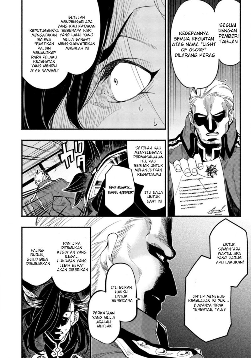 Halaman 15 dari Point Gifter "Keikenchi Bunpai Nouryokusha" no Isekai Saikyou Solo Life Chapter 5