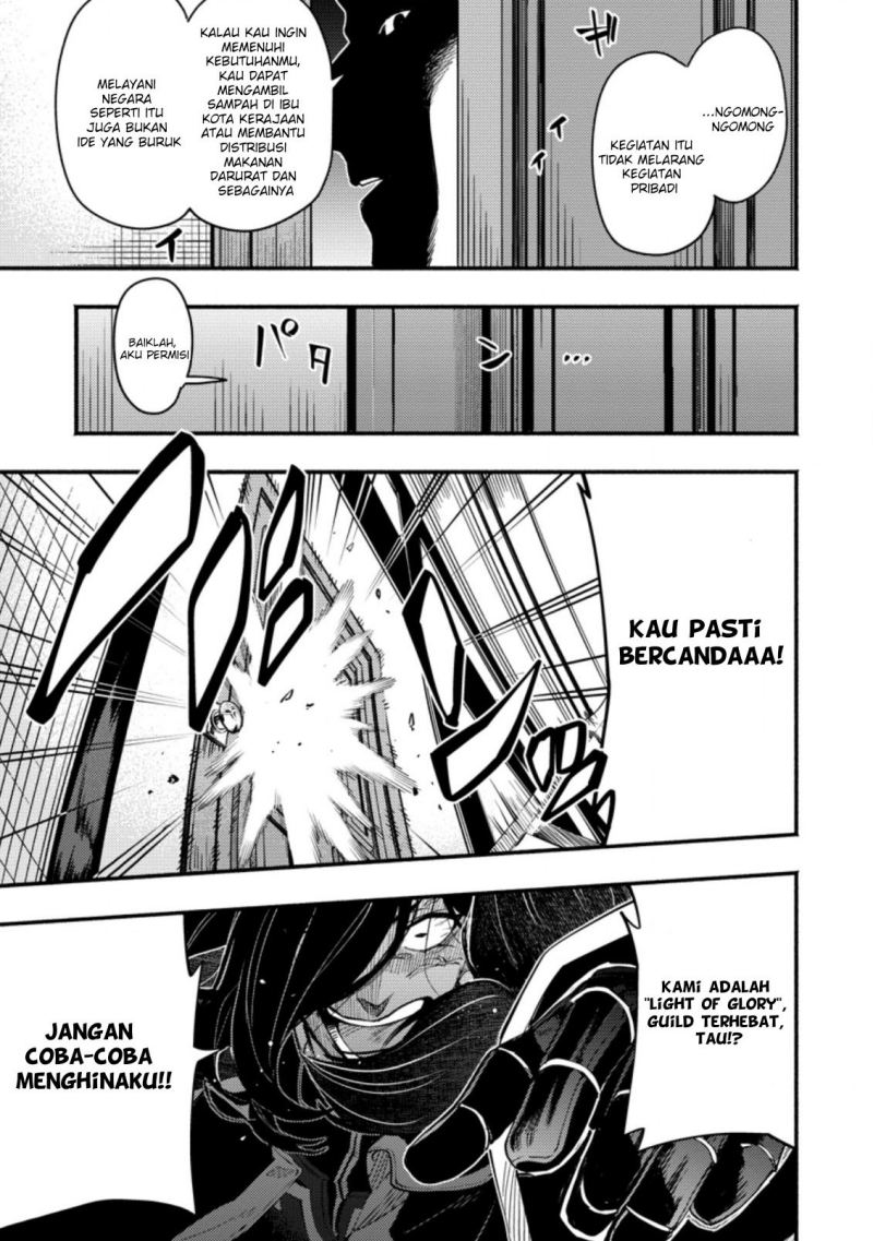 Halaman 16 dari Point Gifter "Keikenchi Bunpai Nouryokusha" no Isekai Saikyou Solo Life Chapter 5