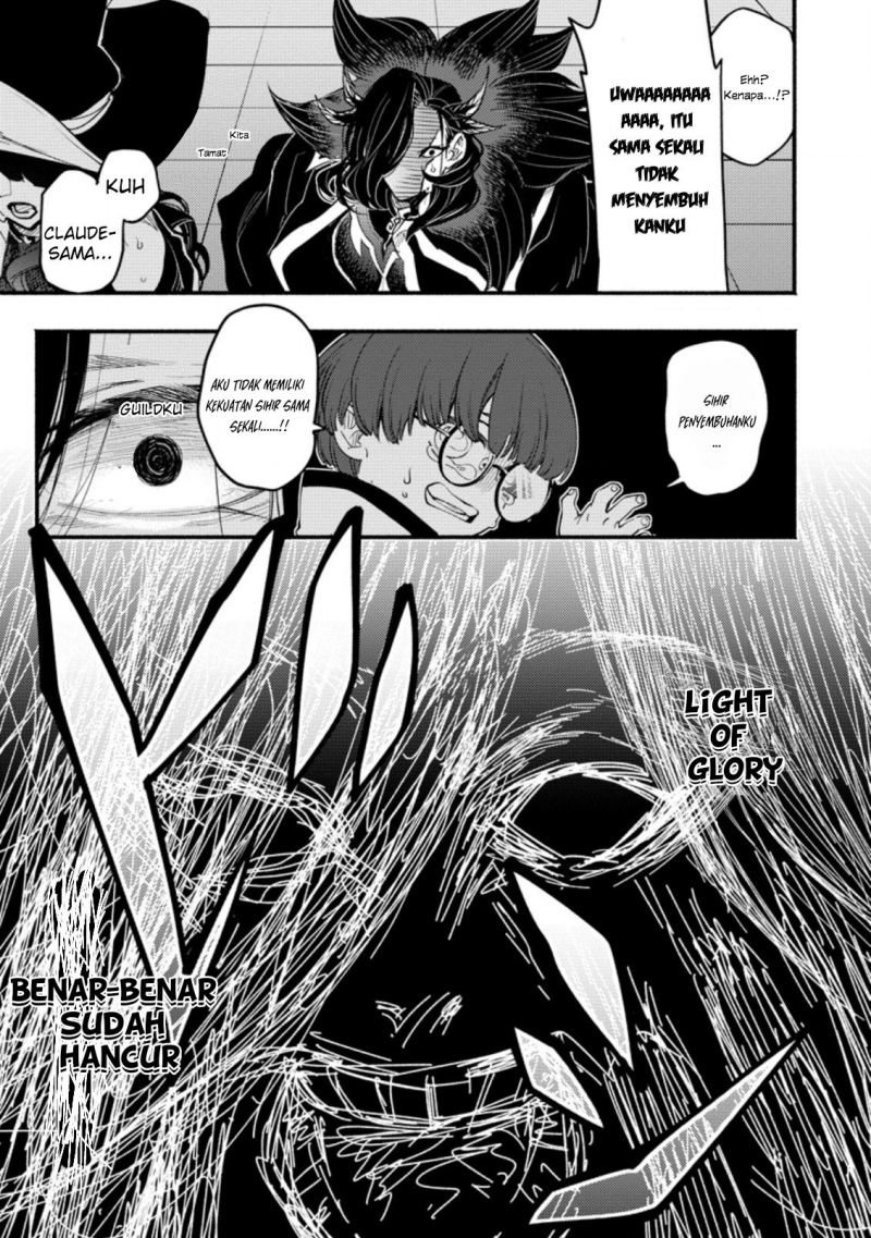 Halaman 20 dari Point Gifter "Keikenchi Bunpai Nouryokusha" no Isekai Saikyou Solo Life Chapter 5