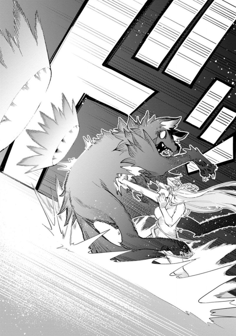 Halaman 24 dari Point Gifter "Keikenchi Bunpai Nouryokusha" no Isekai Saikyou Solo Life Chapter 5