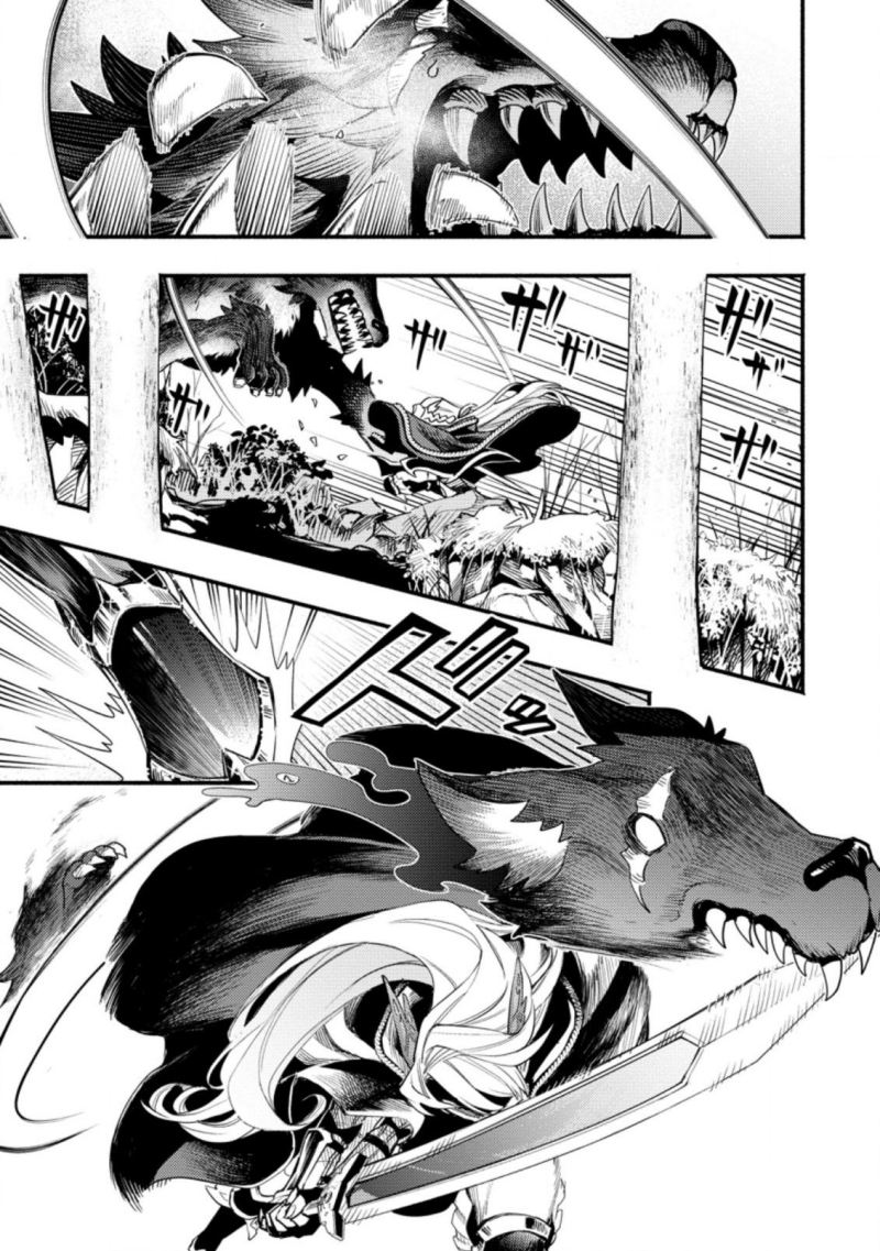Halaman 30 dari Point Gifter "Keikenchi Bunpai Nouryokusha" no Isekai Saikyou Solo Life Chapter 5