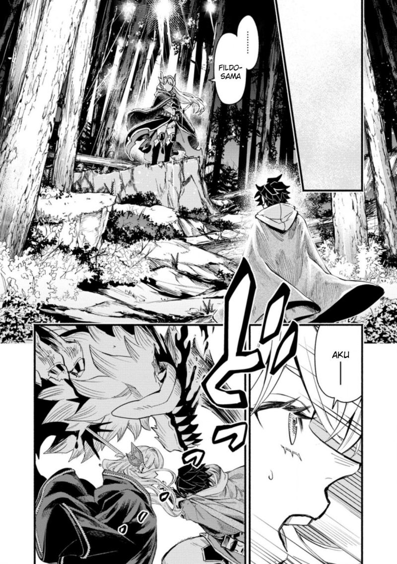 Halaman 31 dari Point Gifter "Keikenchi Bunpai Nouryokusha" no Isekai Saikyou Solo Life Chapter 5