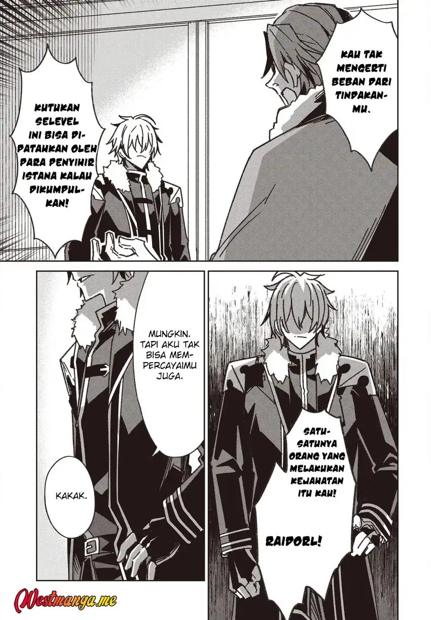 Raidorl Seiken Senki chapter 7 halaman 11